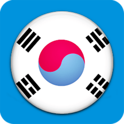 学韩语app下载 v8.4.0 安卓特别版