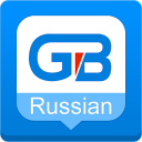 国笔俄语键盘下载 v5.3.1 安卓版
