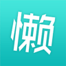懒刺猬app下载 v3.1.0 安卓版