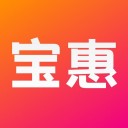 宝惠app