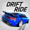 漂移旅程(Drift Ride)