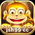 金丝猴jsh99cc平台
