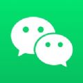 微信8.0.7内测版(WeChat)