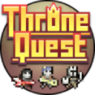 王座探索（Throne Quest）