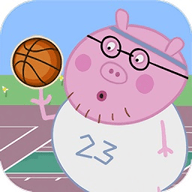 猪爸爸打篮球安卓版
