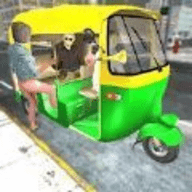City Auto Rickshaw（城市自动黄包车）