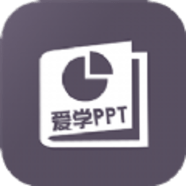 PPT制作教程app