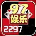 2297官网棋牌