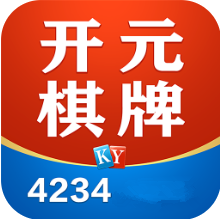 4234开元app