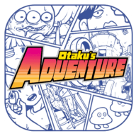 Otakus Adventure（少年的人间奇遇）