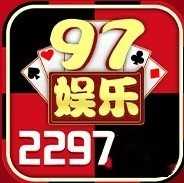 2297娱乐游戏平台