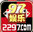 97娱乐2297娱乐app