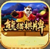 熊猫娱乐棋牌2018