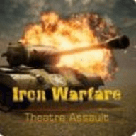 Iron Warfare（铁战战区突击）