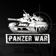 装甲纷争（Panzer War）