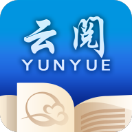 云阅文学app