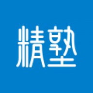 精塾学院app