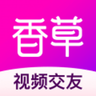 香草视频app