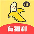 香蕉草莓茄子丝瓜秋葵榴莲幸福宝最新版免费下载