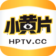 小黄片HPTV.CC免费版