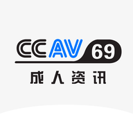 CCAV69轻量版下载