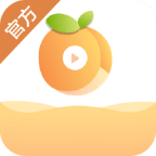 甜杏视频ios苹果版