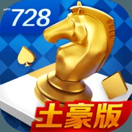 game728苹果版
