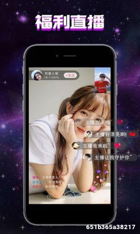 草莓秋葵菠萝蜜黄瓜丝瓜榴莲app最新版,频道增加,粉丝：终于不用挤了！