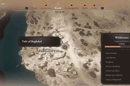 刺客信条幻景荒野巴格达传说位置一览