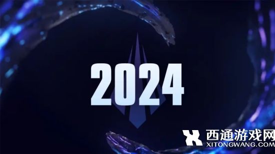 英雄联盟2024赛季新增装备有哪些 lol2024新增装备介绍